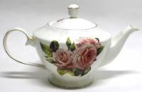 Чайник заварочный Elan Galeky, фарфор, 16*15 см., Китай (новый)