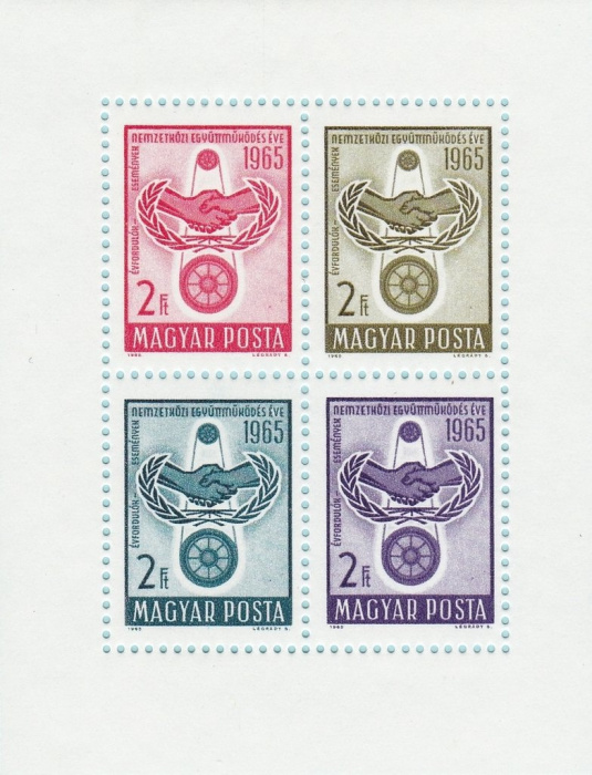 (1965-050) Блок марок Венгрия &quot;Рукопожатие&quot; ,  III O