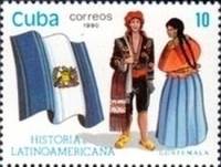 (1990-077) Марка Куба "Гватемала"    История Латинской Америки III Θ