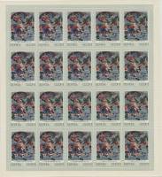 1973-074  Лист (20 м 4х5) СССР Хоккеисты   Cоветская живопись III O
