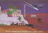 (№1989-144) Блок марок Гана 1989 год "Комета LogoSurcharged", Гашеный