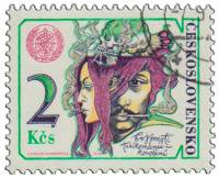 1976-042 Марка Чехословакия Курение   Борьба с наркоманией и курением III Θ