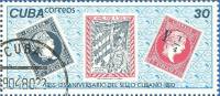 (1980-029) Марка Куба "Марки Вест-Индии"    125 лет Кубинской марки III Θ