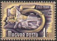 (1950-008) Марка Венгрия "Железная дорога"    5-летний план (Стандартный выпуск) III Θ