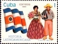 (1990-071) Марка Куба "Коста-Рика"    История Латинской Америки III Θ