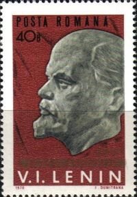 (1970-) Марка Румыния &quot;&quot;      III не использовать Θ