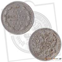 1890, СПБ АГ Монета Россия 1890 год 5 копеек Орел C, Ag500, 0.9г, Гурт рубчатый Серебро Ag 500  VF