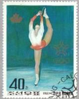 (1987-092) Марка Северная Корея "Фигурное катание"   Зимние ОИ 1988, Калгари III Θ