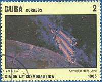 (1985-027) Марка Куба "На орбите"    День космонавтики III Θ