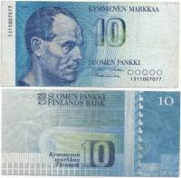 (1986) Банкнота Финляндия 1986 год 10 марок "Пааво Нурми" Holkeri - Koivikko  VF