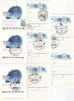 1987-172 Почтовая карточка СССР Антарктическая станция Восток 30 лет   5 шт ,  Разн виды гашения