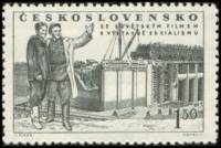 (1951-034) Марка Чехословакия "Великий гражданин"    Кинофестиваль Неделя Советских фильмов I O