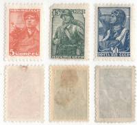1939-38-40 Серия Набор марок 3 шт СССР Перф греб 11¾:12¼, печ типогр  Станд выпуск Август II O