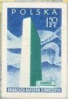 (1957-007) Марка из блока Польша "Штаб-квартира ООН"   Организация Объединенных Наций III O