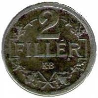 (№1916km497) Монета Венгрия 1916 год 2 Filleacute;r