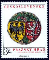 (1975-059) Марка Чехословакия "Королевская шкатулка" ,  III Θ