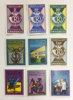 (--) Набор марок Руанда "9 шт."  Негашеные  , III O