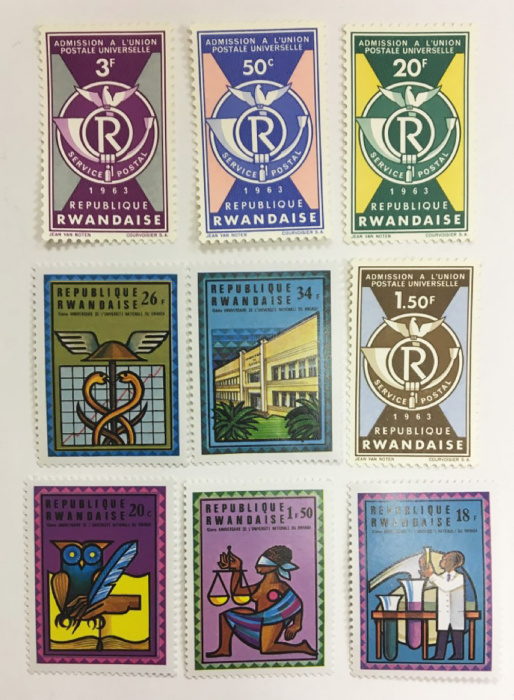 (--) Набор марок Руанда &quot;9 шт.&quot;  Негашеные  , III O