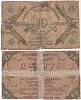 1918 Банкнота Северокавказская советская республика 1918 год 10 рублей    F