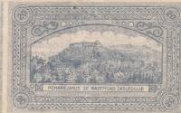 (№P-NL1) Банкнота Югославия 1919 год 20 Vinarjev "Словенский винар"