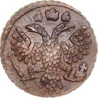(1735) Монета Россия-Финдяндия 1735 год 1/4 копейки  Орёл 1735 г. Полушка Медь  UNC