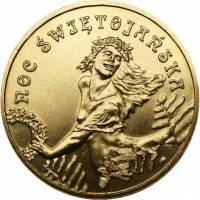 (117) Монета Польша 2006 год 2 злотых "Иван Купала"  Латунь  UNC