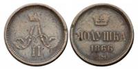 (1866, ЕМ) Монета Россия-Финдяндия 1866 год 1/4 копейки  На аверсе корона малая, кант зубчатый Медь 