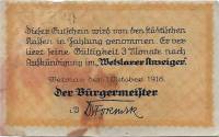 (№1918) Банкнота Германия 1918 год "frac12; Mark"