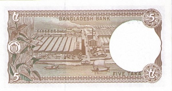 Банкнота Бангладеш 1988 год 5     UNC