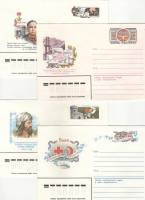 1980-052-55 Полный годовой набор конвертов ХМК с ОМ СССР   4 шт   Без гашения