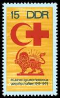 (1969-035) Марка Германия (ГДР) "Эмблема (2)"    Красный Крест II Θ
