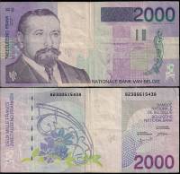 Bartholome Verplaetse Банкнота Бельгия 1994 год 2 000 франков Виктор Орта   VF
