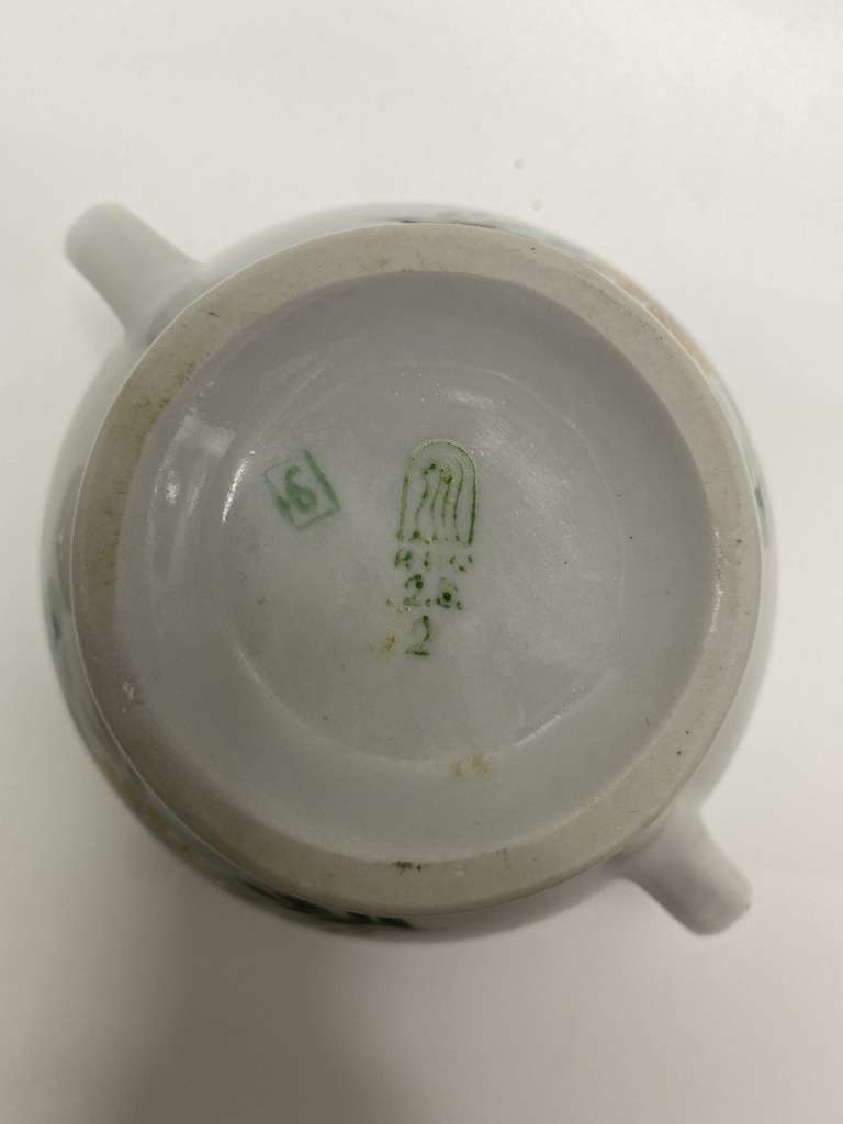 Сахарница Рига СССР