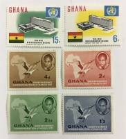 (--) Набор марок Гана "6 шт."  Негашеные  , III O