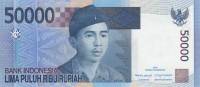 (,) Банкнота Индонезия 2008 год 50 000 рупий "И Густи Нгурах Рай"   UNC