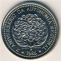 1986 Монета Азорские острова Португалия 100 эскудо 10 лет региональной автономии  Медь-Никель  UNC