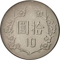 (№1981y553) Монета Тайвань (Китай) 1981 год 10 Dollars