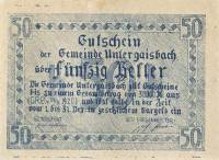 (№1920) Банкнота Австрия 1920 год "50 Heller"