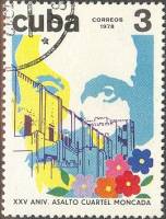 (1978-047) Марка Куба "Крепость"    25 лет атаки на казармы Монкада III Θ