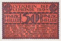 (№1920) Банкнота Австрия 1920 год "50 Heller"