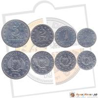 () Монета Албания 1957 год ""   UNC