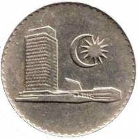 (№1967km4) Монета Малайзия 1967 год 20 Sen