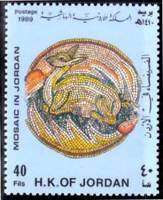 (№1989-1438) Марка Иордания 1989 год "Мозаику в Иордании", Гашеная