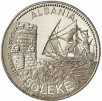 () Монета Албания 1987 год 500  ""   Биметалл (Серебро - Ниобиум)  AU
