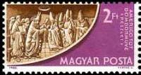(1982-061) Марка Венгрия "Венгерская капелла"    Предметы искусства из Венгерской часовни в Ватикане