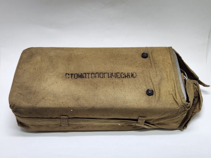 Набор военно-медицинский стоматологический в смазке СССР