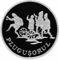 () Монета Молдова 2013 год 500  ""   Биметалл (Серебро - Ниобиум)  UNC