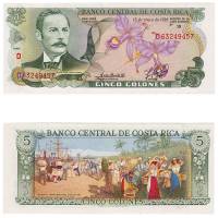 (,) Банкнота Коста-Рика 1992 год 5 колонов    UNC