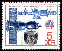 (1978-079) Марка Германия (ГДР) "Союз 22"    Программа "Интеркосмос" III Θ