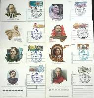 Разные года-  Набор ПК ом+сг, 8 шт СССР Ассорти   ,  Марка